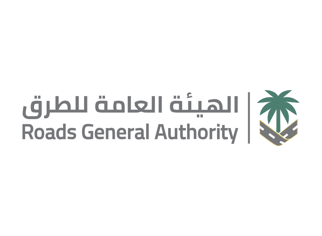الهيئة العامة للطرق